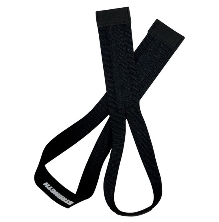 Strength Weightlifting Straps, Black